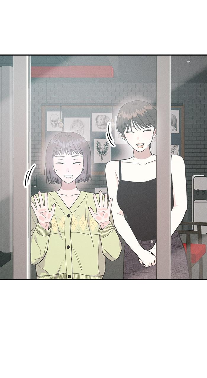 Singles' Royale Chap 3 - Next Chap 4