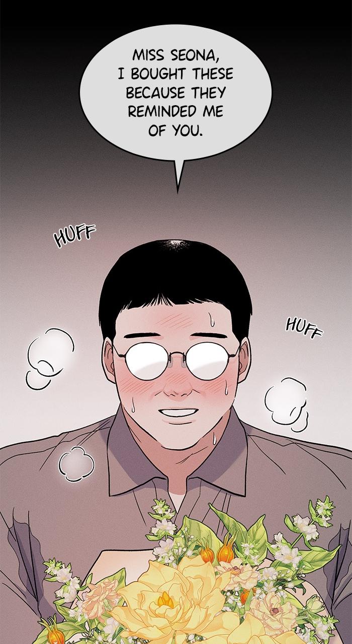 Singles' Royale Chap 3 - Next Chap 4