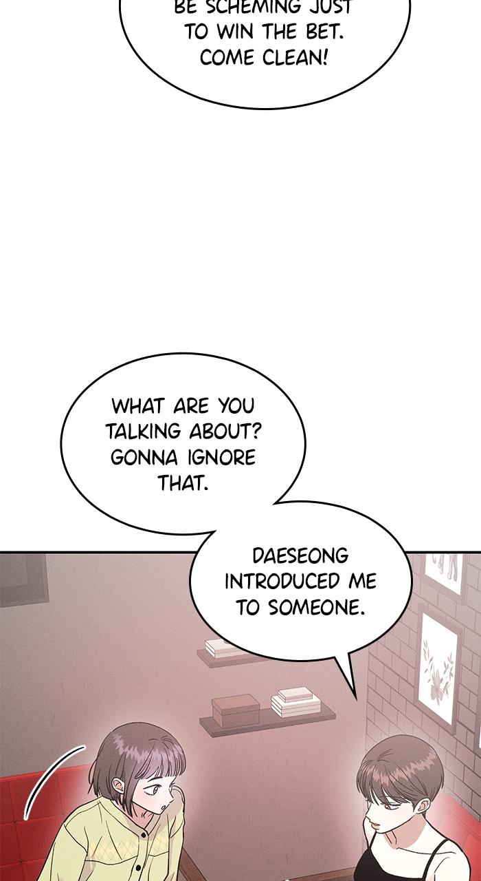 Singles' Royale Chap 3 - Next Chap 4