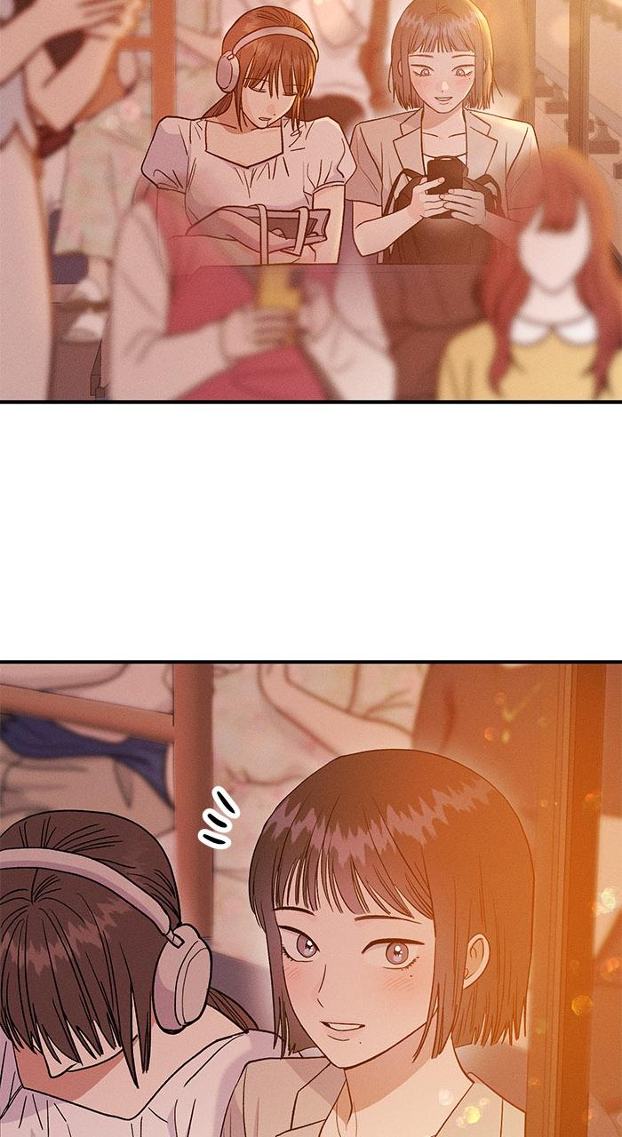 Singles' Royale Chap 3 - Next Chap 4