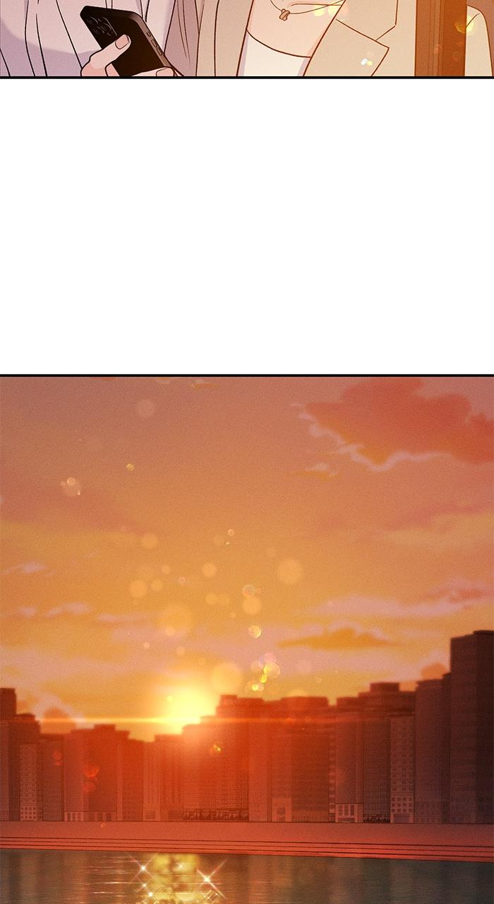 Singles' Royale Chap 3 - Next Chap 4