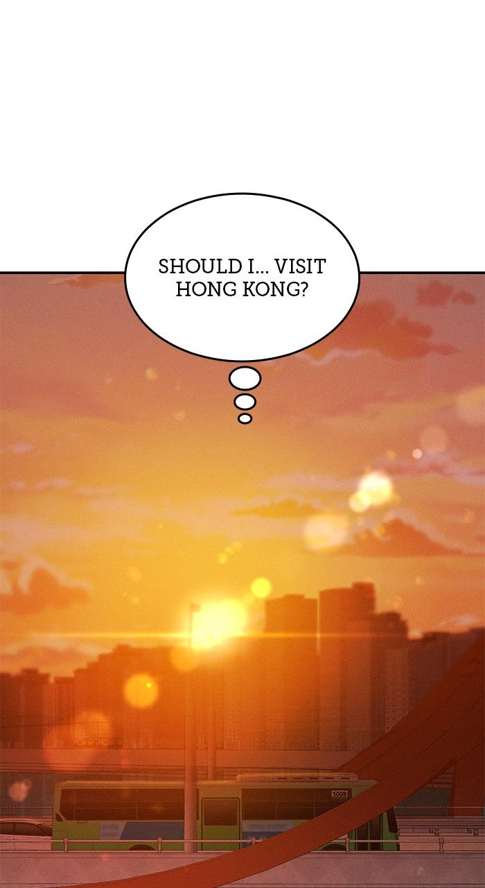 Singles' Royale Chap 3 - Next Chap 4