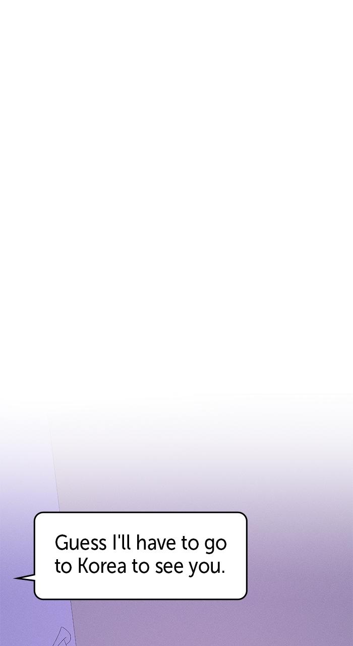 Singles' Royale Chap 3 - Next Chap 4