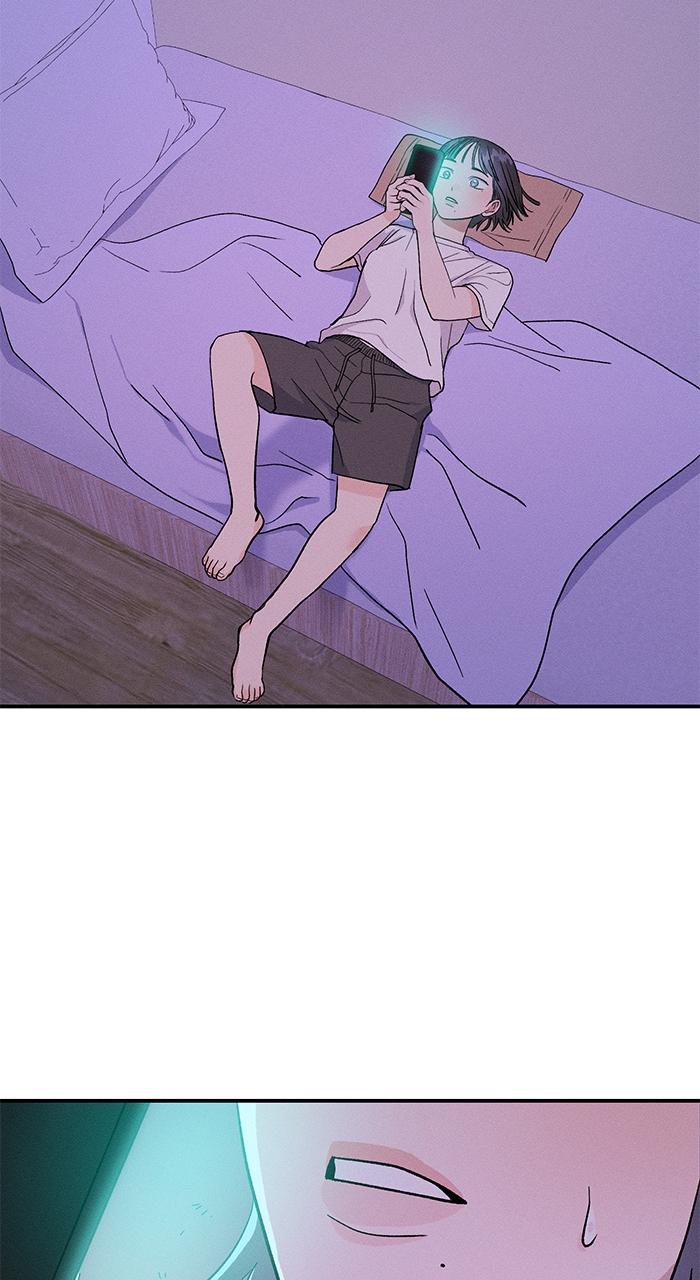 Singles' Royale Chap 3 - Next Chap 4