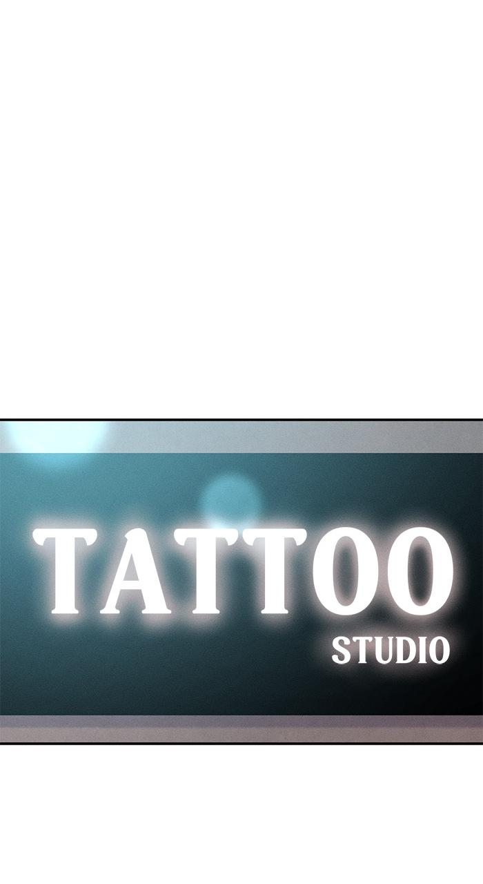 Singles' Royale Chap 3 - Next Chap 4