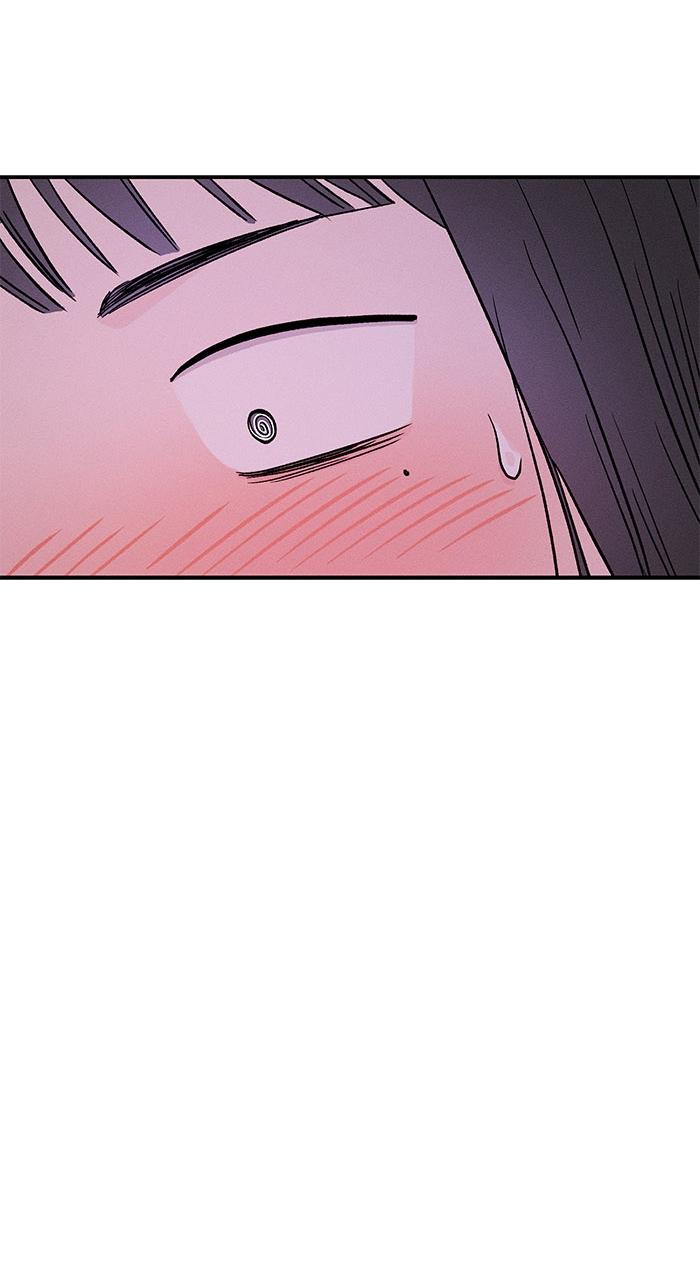 Singles' Royale Chap 3 - Next Chap 4