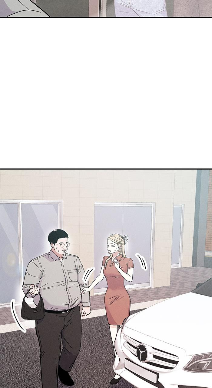 Singles' Royale Chap 3 - Next Chap 4