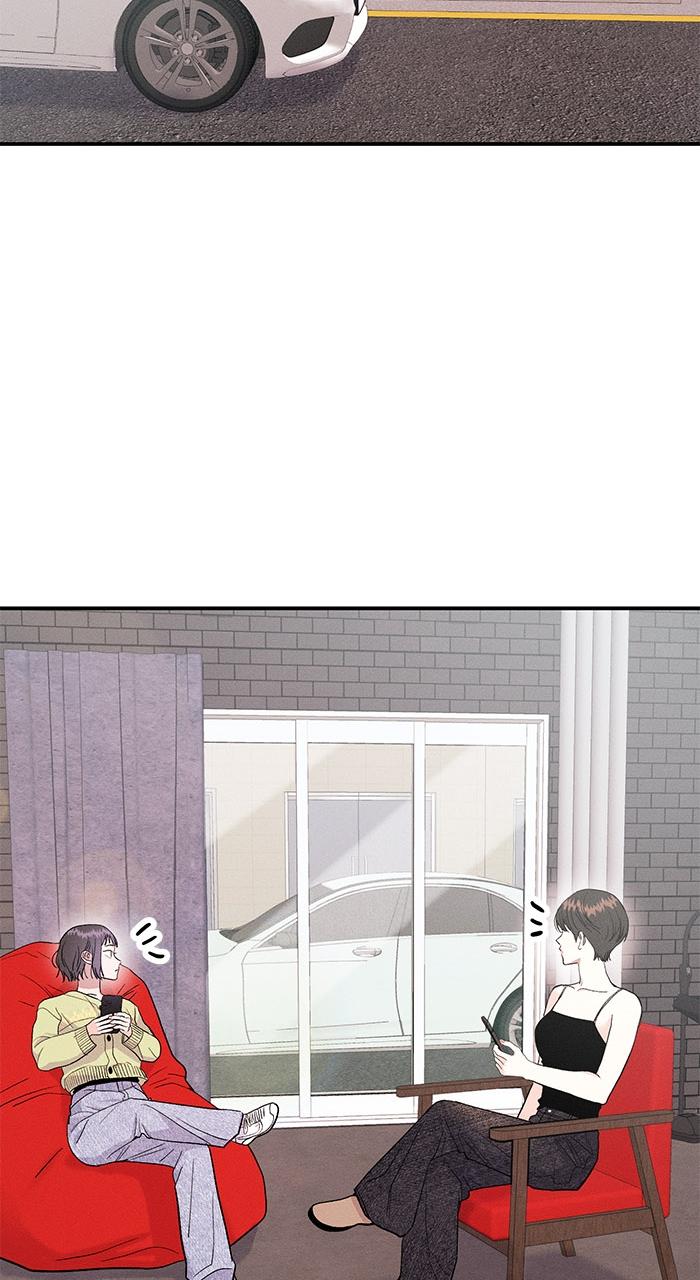 Singles' Royale Chap 3 - Next Chap 4