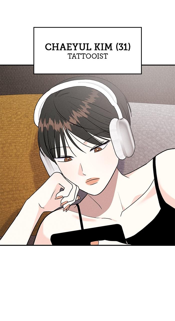 Singles' Royale Chap 3 - Next Chap 4