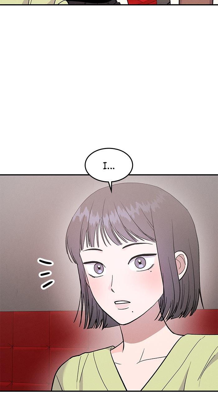 Singles' Royale Chap 3 - Next Chap 4