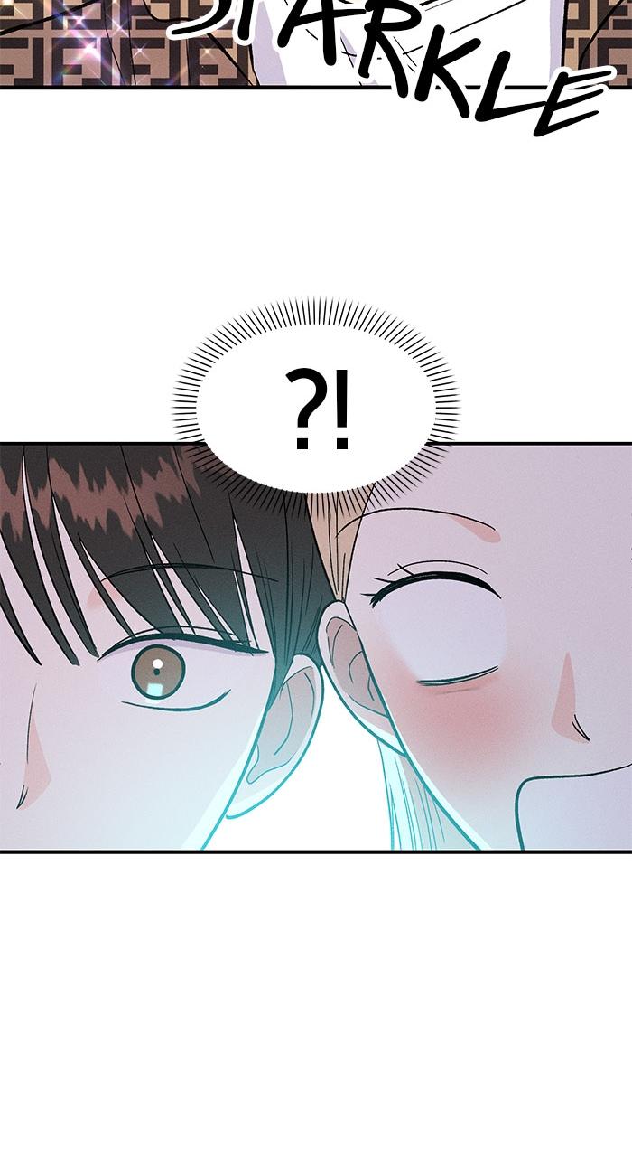 Singles' Royale Chap 3 - Next Chap 4