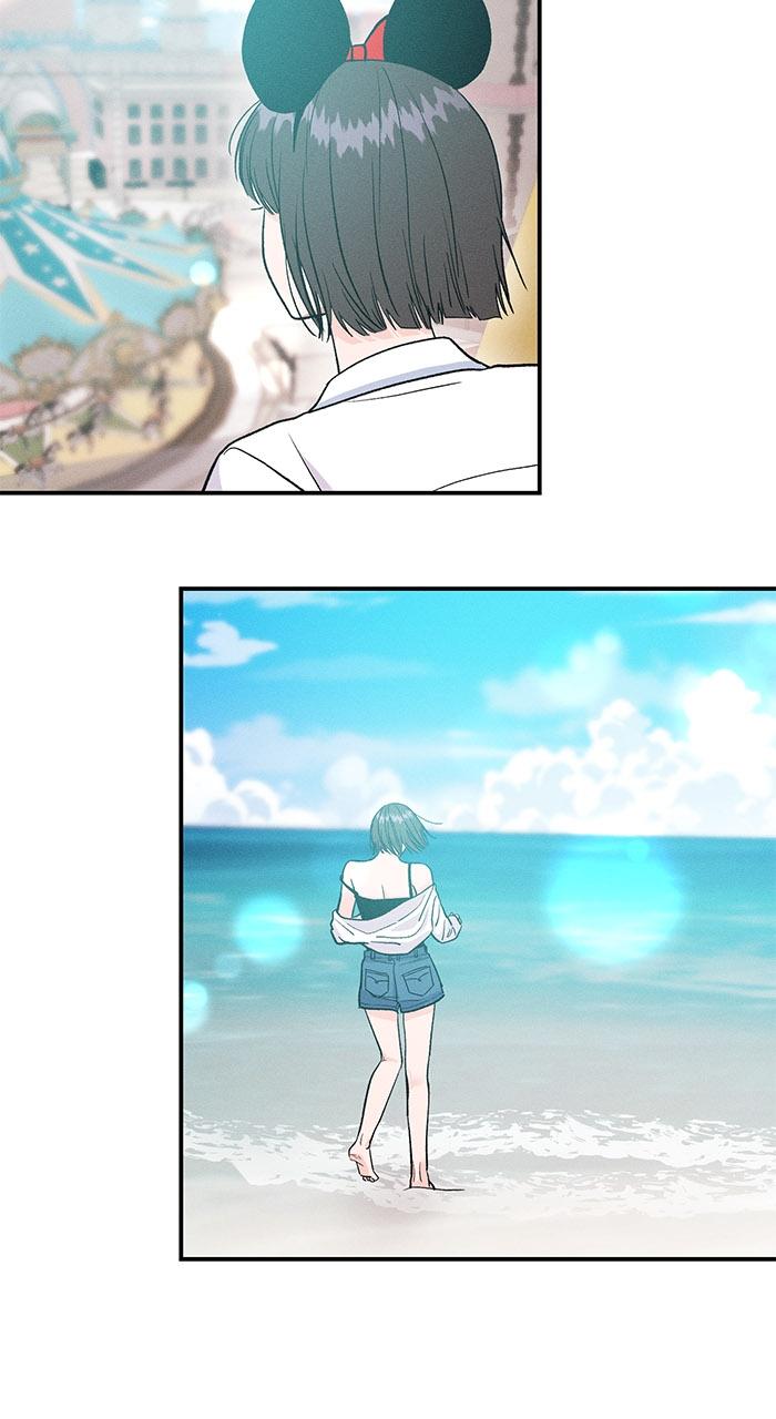 Singles' Royale Chap 3 - Next Chap 4