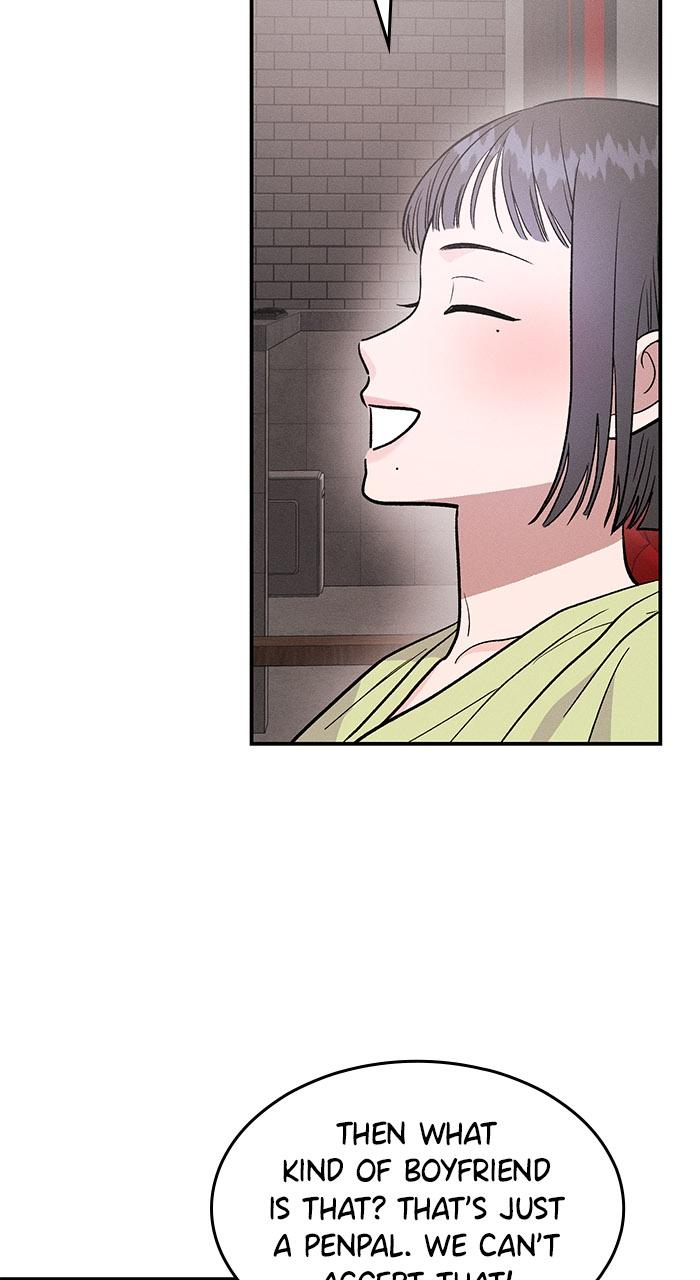 Singles' Royale Chap 3 - Next Chap 4