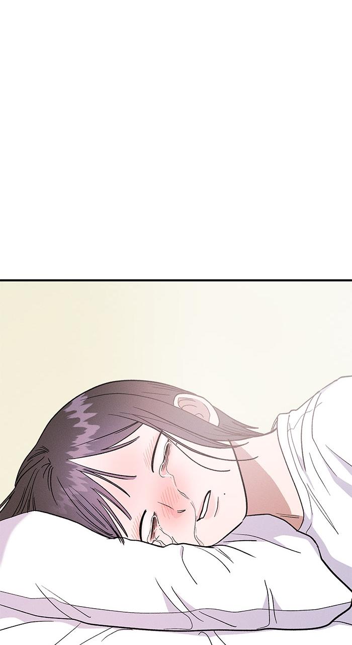 Singles' Royale Chap 3 - Next Chap 4