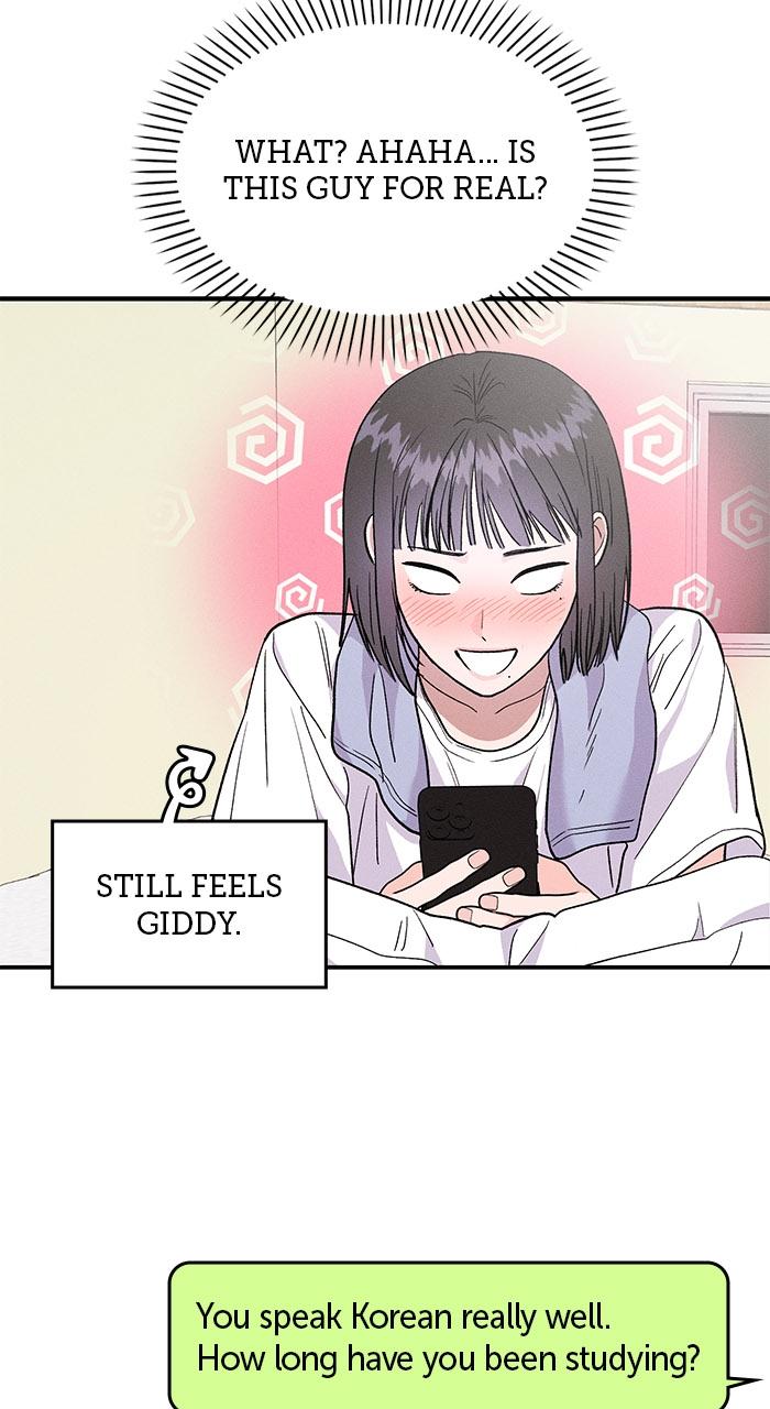 Singles' Royale Chap 3 - Next Chap 4