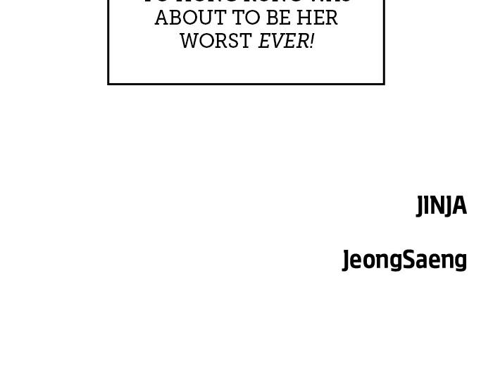 Singles' Royale Chap 3 - Next Chap 4