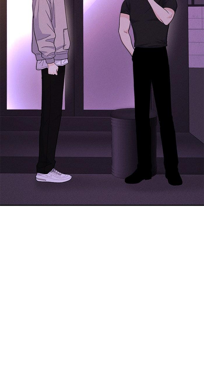 Singles' Royale Chap 17 - Next Chap 18