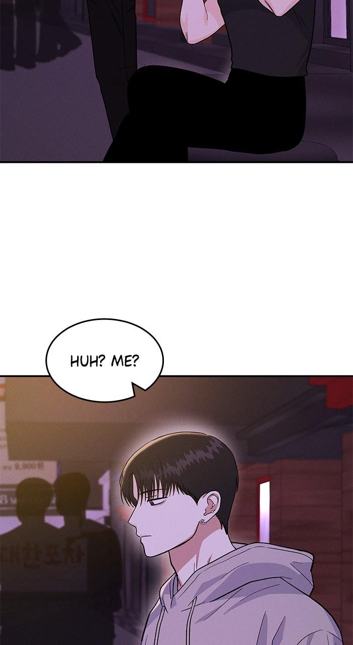Singles' Royale Chap 17 - Next Chap 18