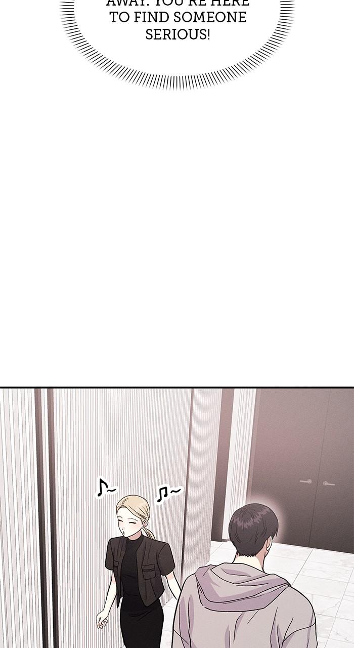 Singles' Royale Chap 17 - Next Chap 18