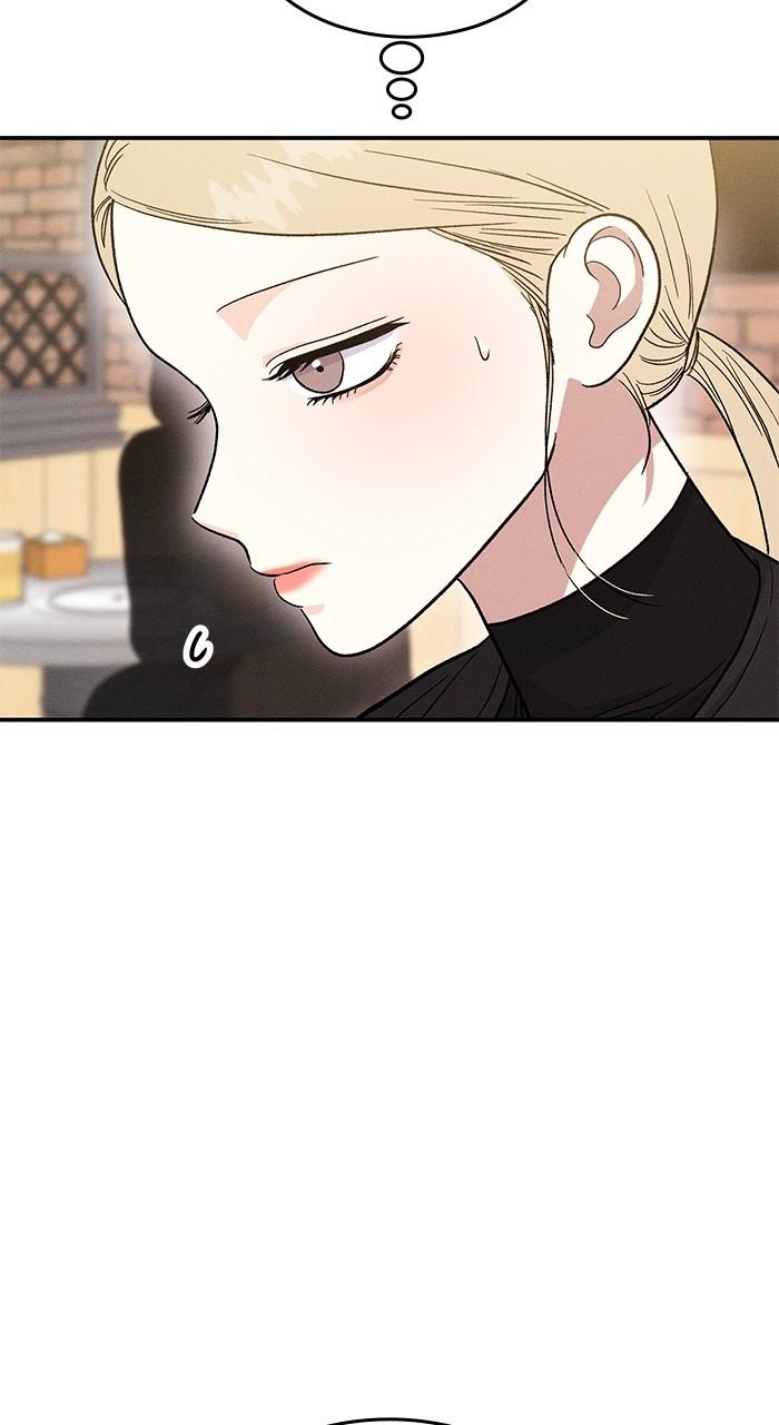 Singles' Royale Chap 17 - Next Chap 18
