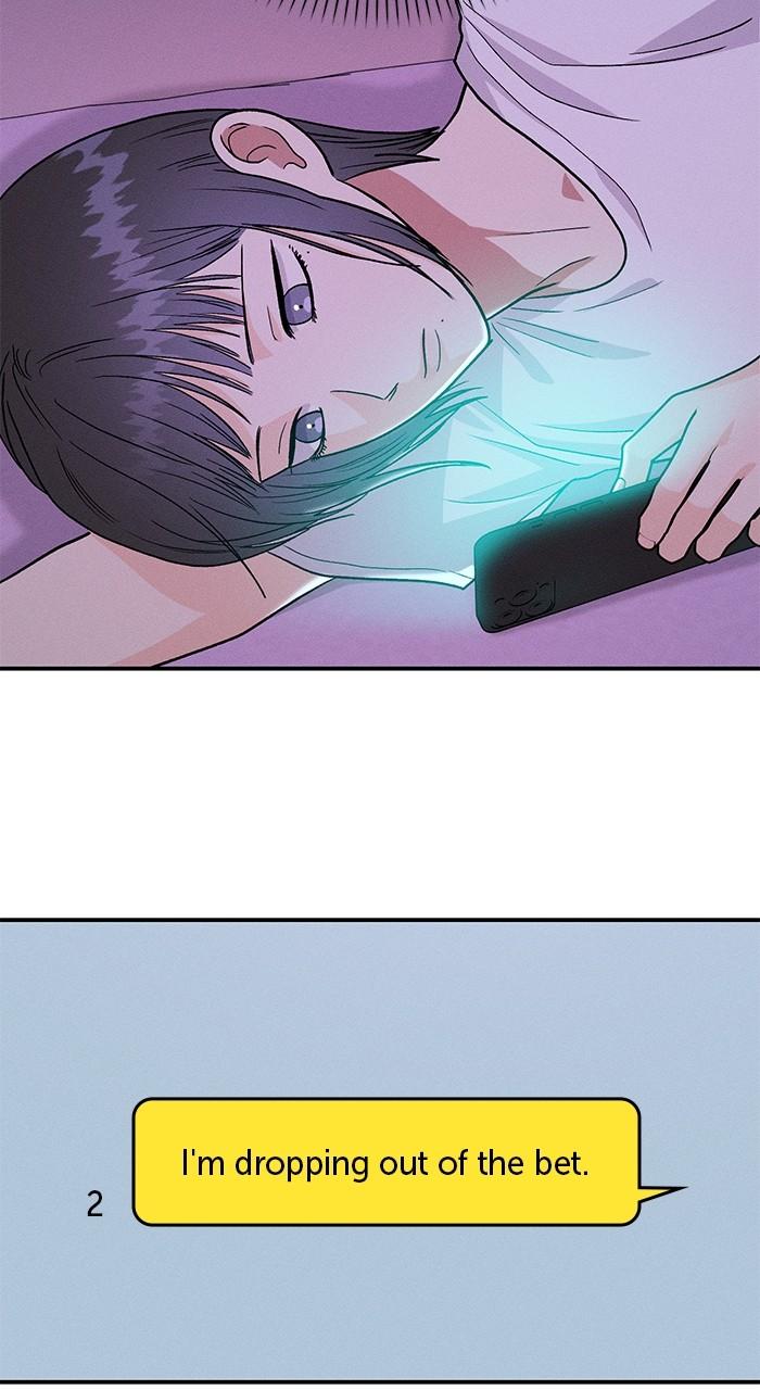 Singles' Royale Chap 17 - Next Chap 18