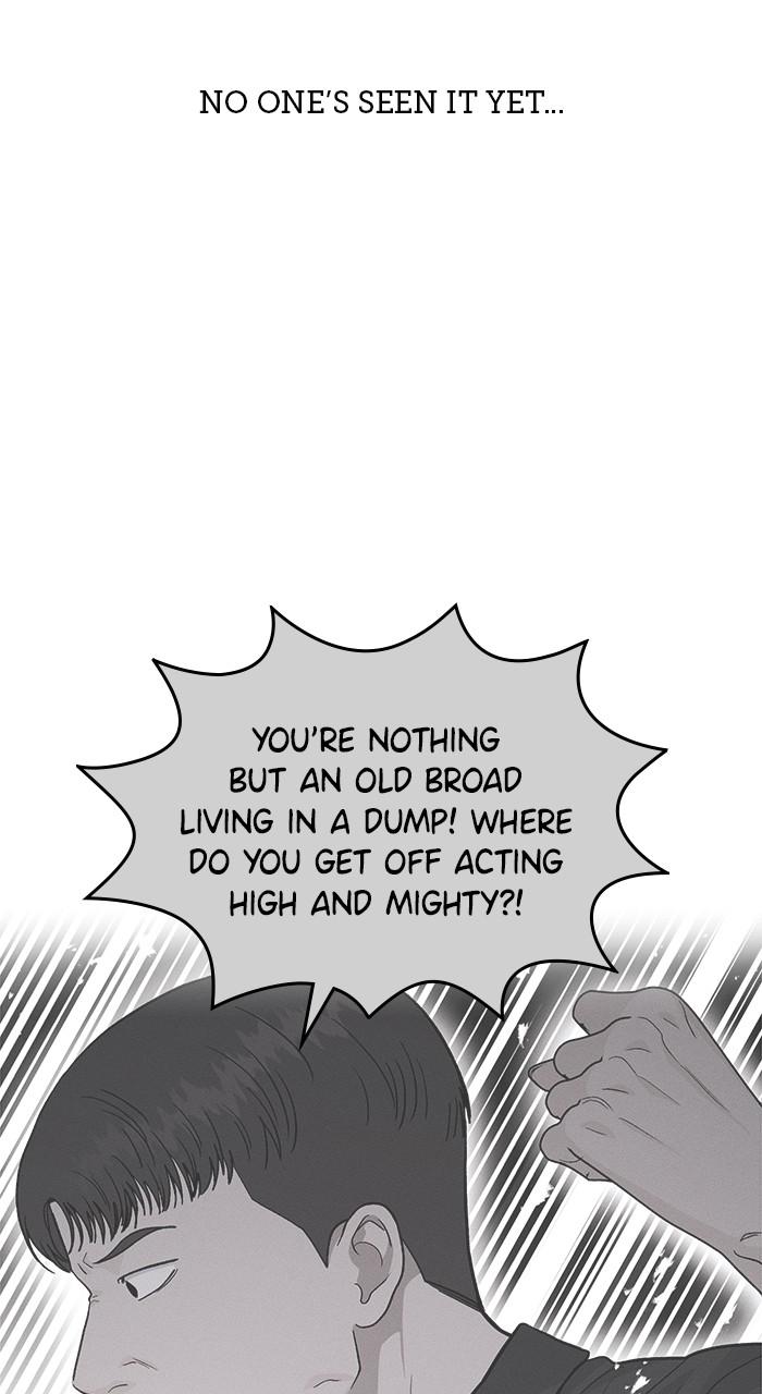 Singles' Royale Chap 17 - Next Chap 18