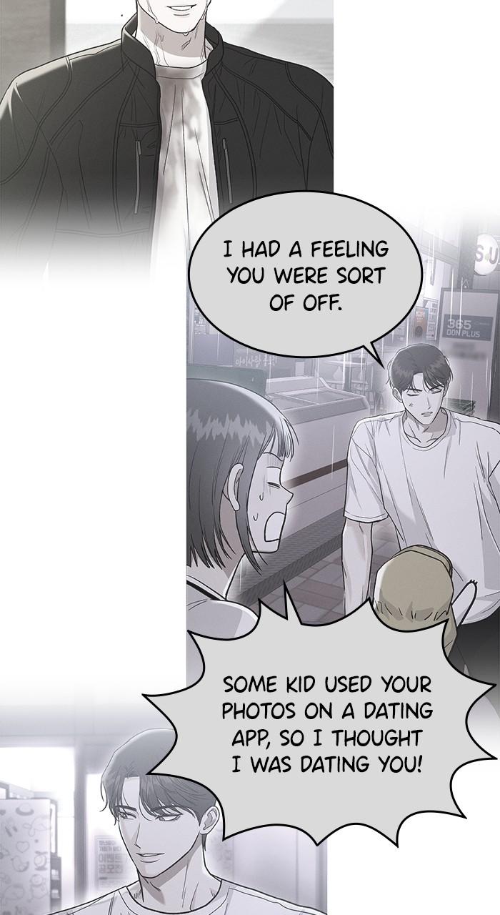 Singles' Royale Chap 17 - Next Chap 18