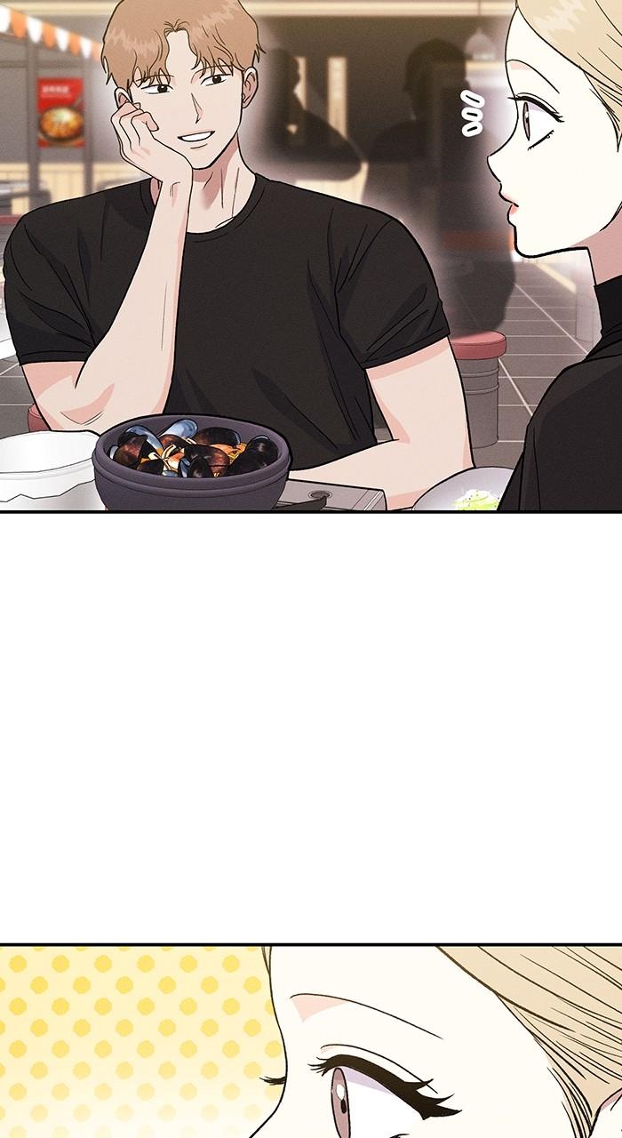 Singles' Royale Chap 17 - Next Chap 18