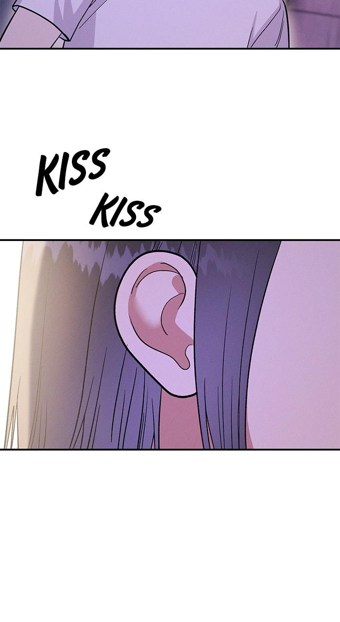 Singles' Royale Chap 14 - Next Chap 15