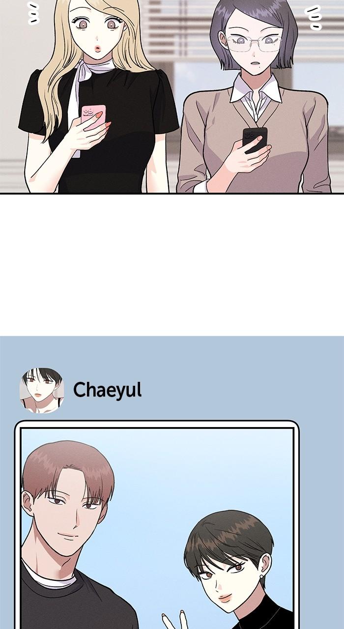 Singles' Royale Chap 14 - Next Chap 15
