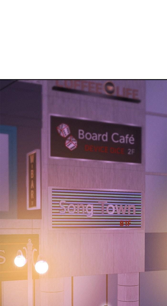 Singles' Royale Chap 14 - Next Chap 15