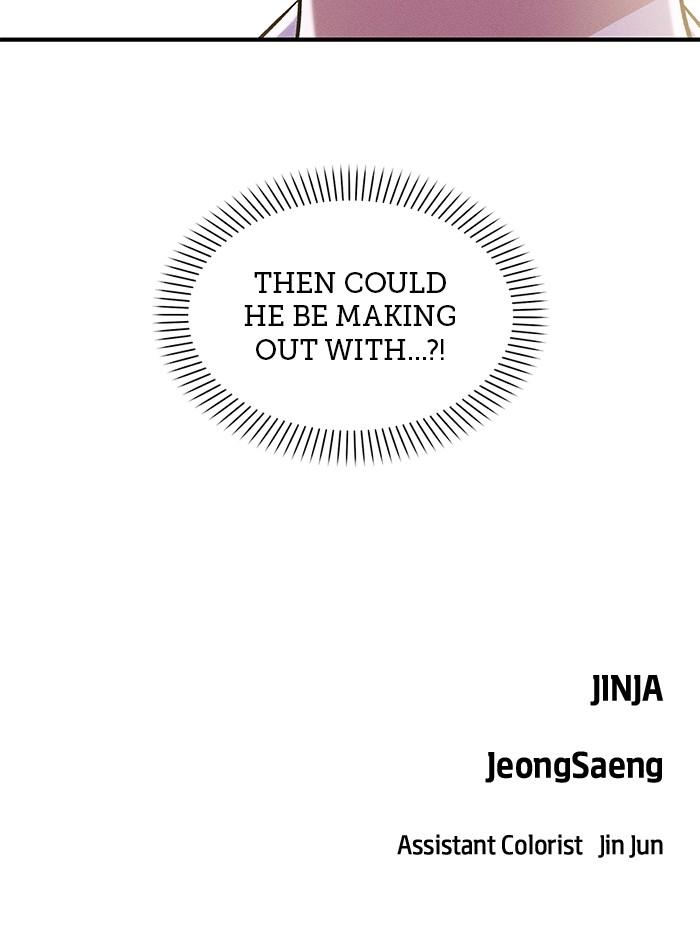 Singles' Royale Chap 14 - Next Chap 15