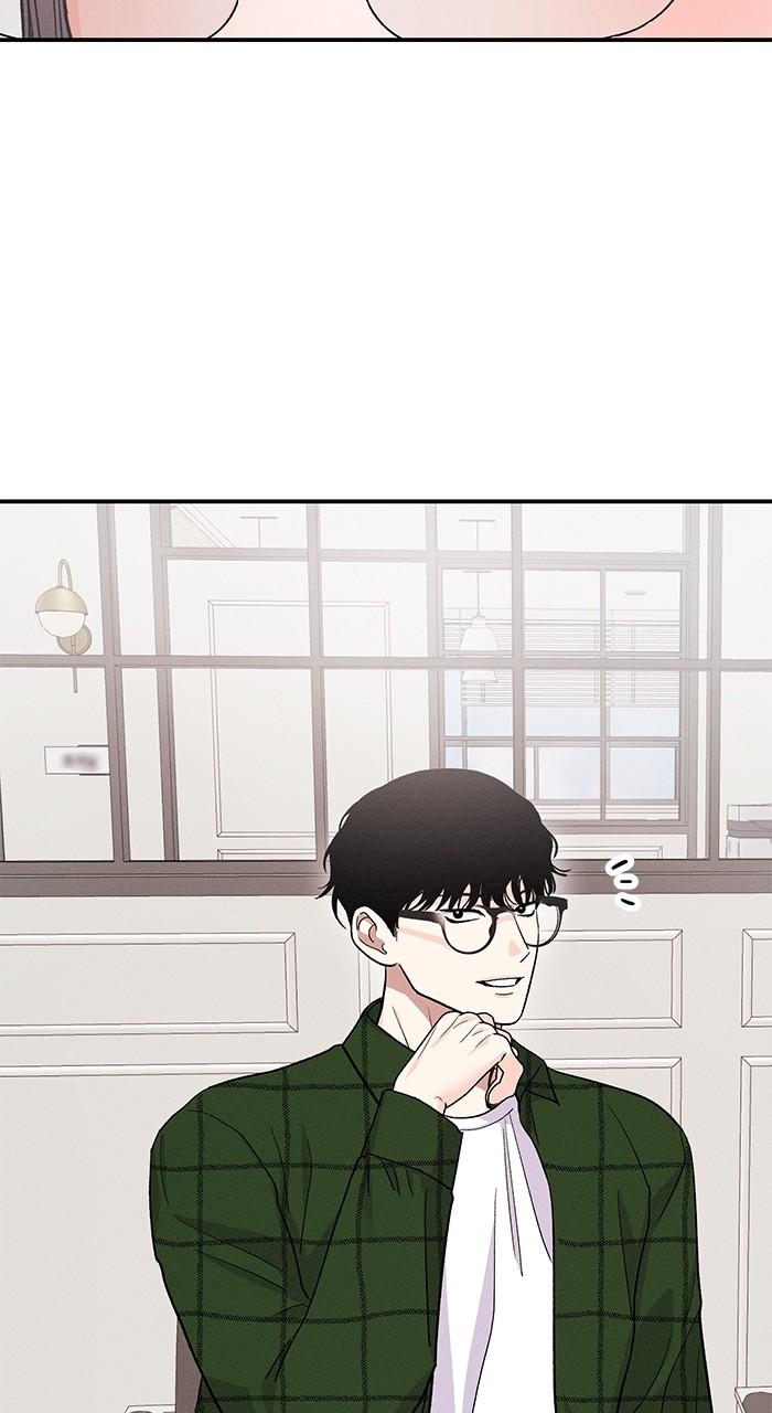 Singles' Royale Chap 14 - Next Chap 15