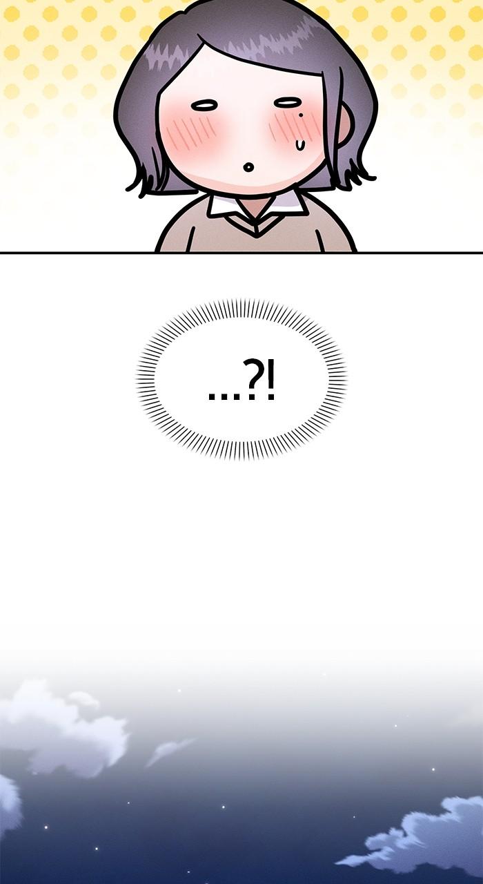 Singles' Royale Chap 14 - Next Chap 15