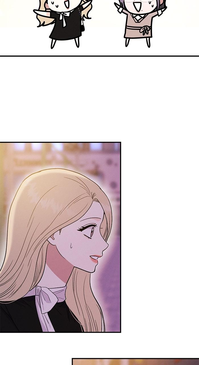 Singles' Royale Chap 14 - Next Chap 15