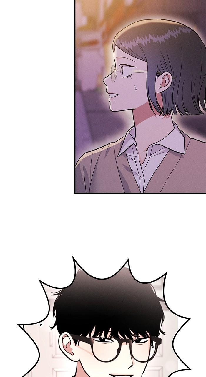 Singles' Royale Chap 14 - Next Chap 15