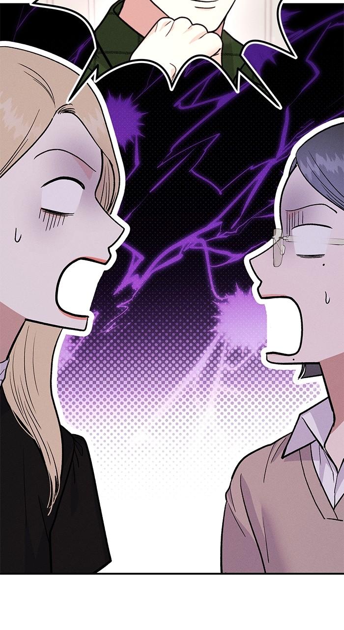 Singles' Royale Chap 14 - Next Chap 15