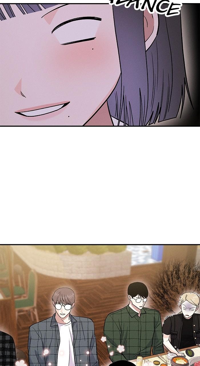 Singles' Royale Chap 14 - Next Chap 15