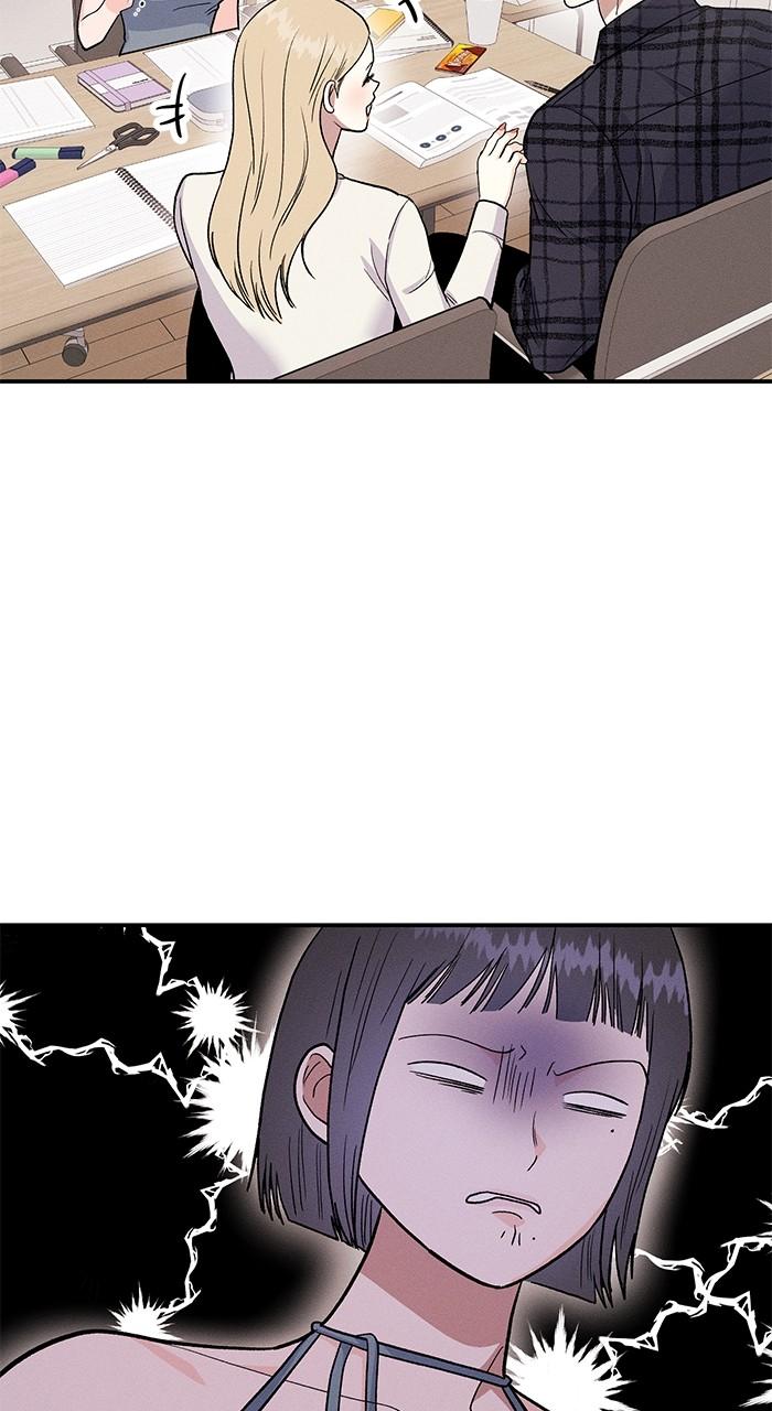 Singles' Royale Chap 14 - Next Chap 15