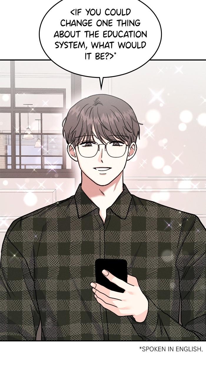 Singles' Royale Chap 14 - Next Chap 15