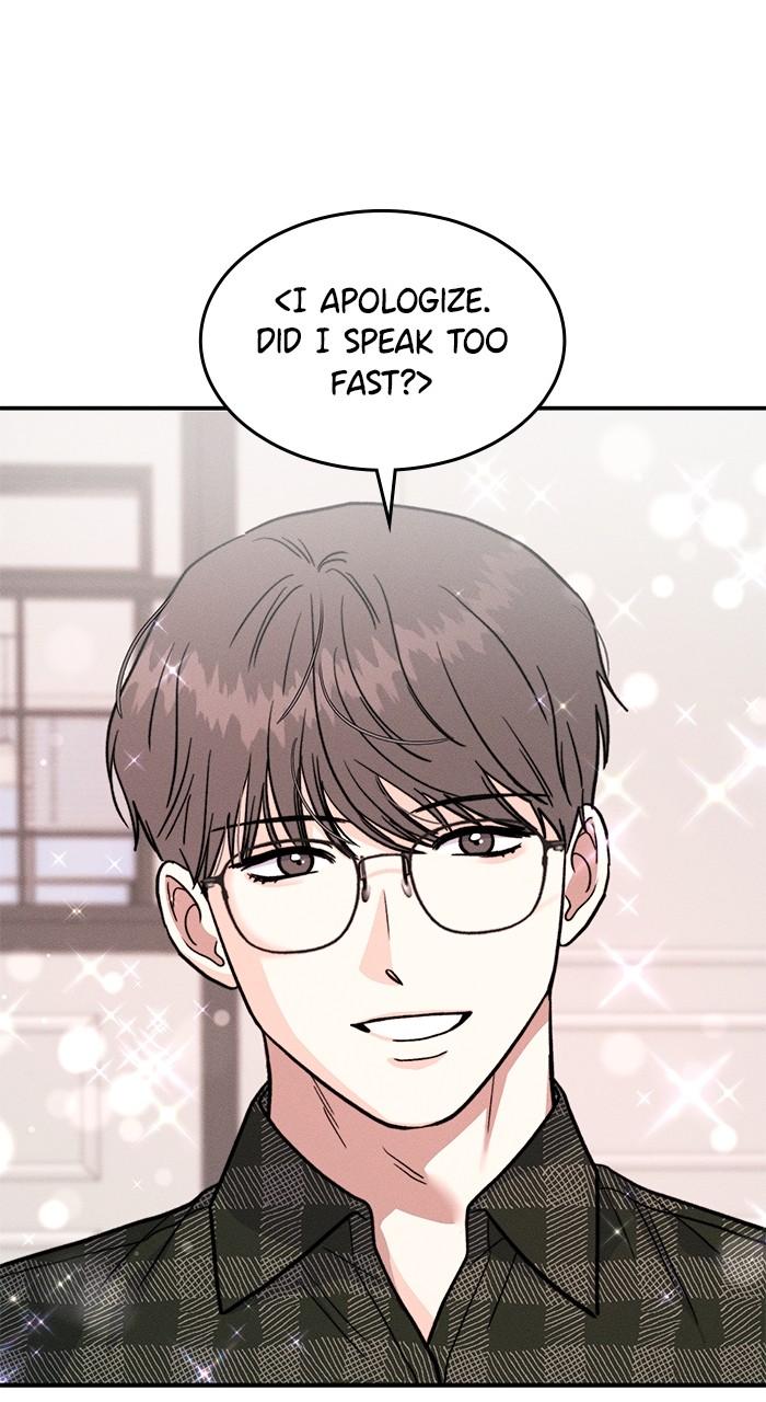 Singles' Royale Chap 14 - Next Chap 15