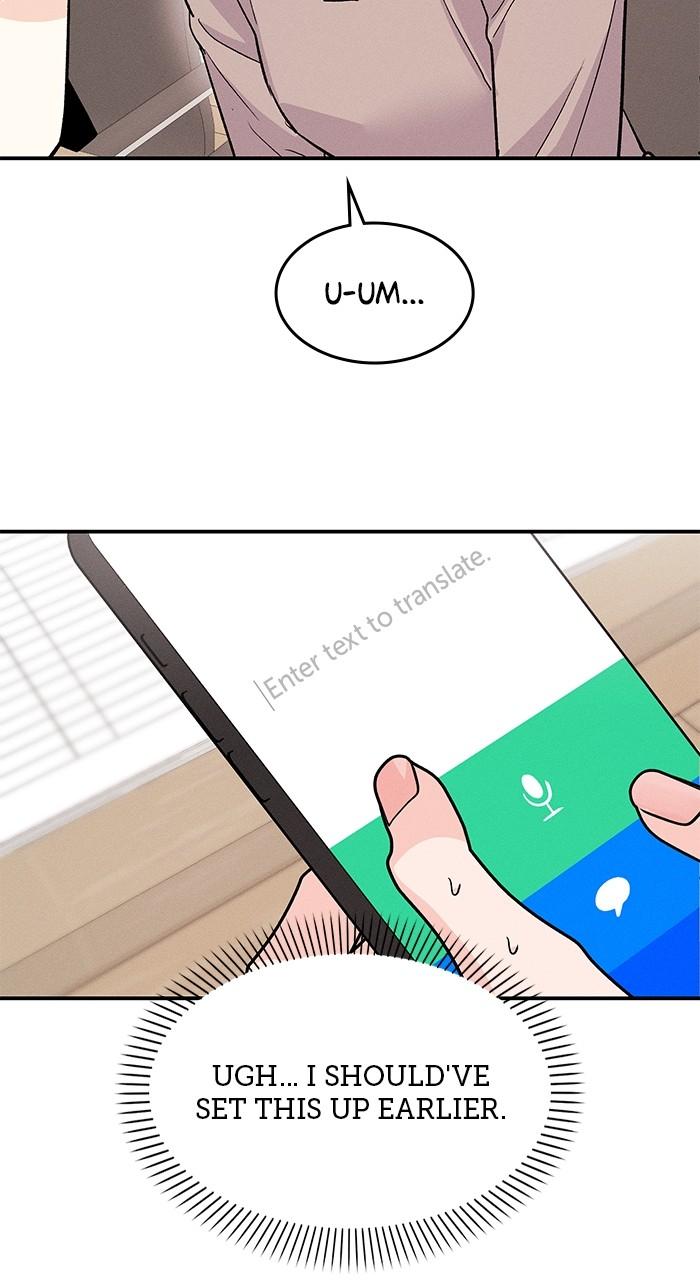 Singles' Royale Chap 14 - Next Chap 15
