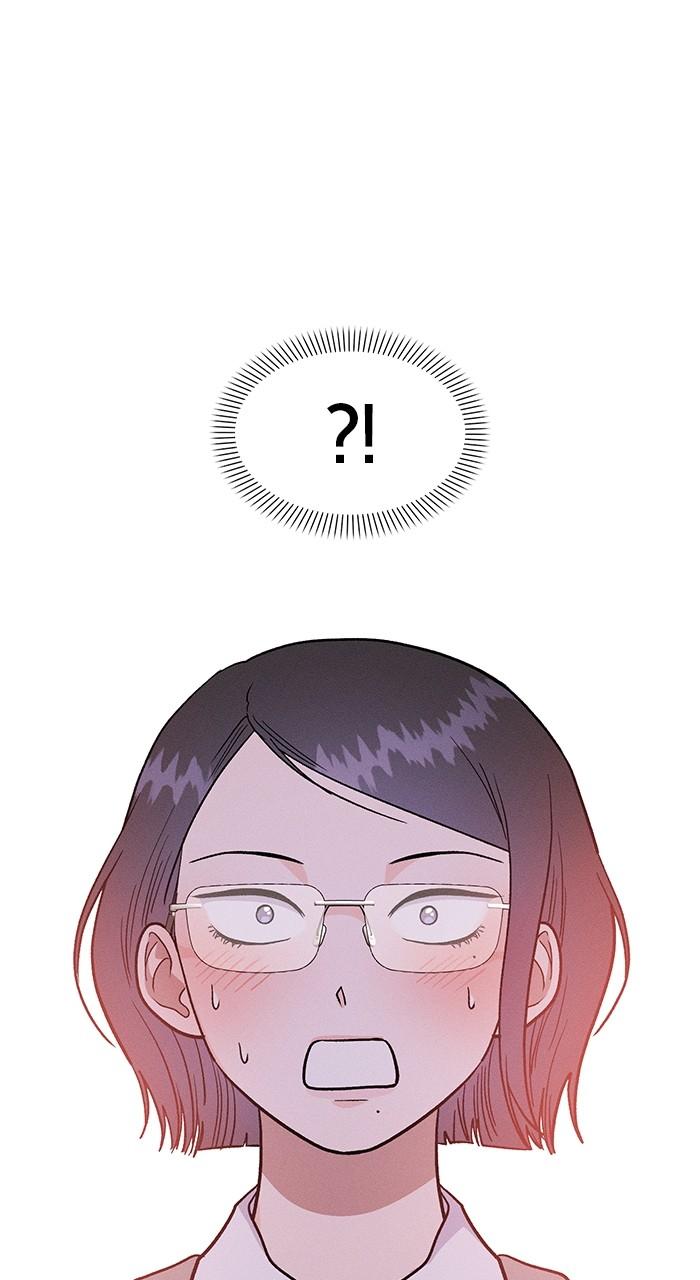 Singles' Royale Chap 14 - Next Chap 15