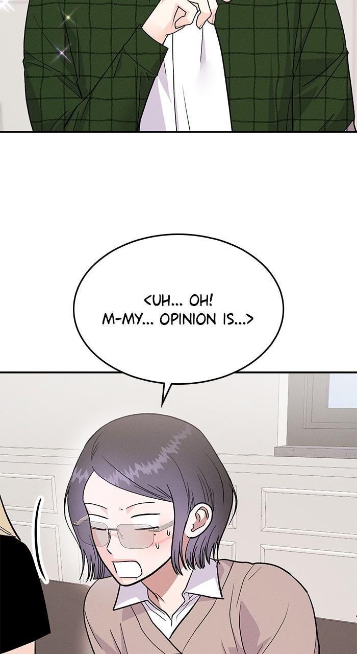 Singles' Royale Chap 14 - Next Chap 15