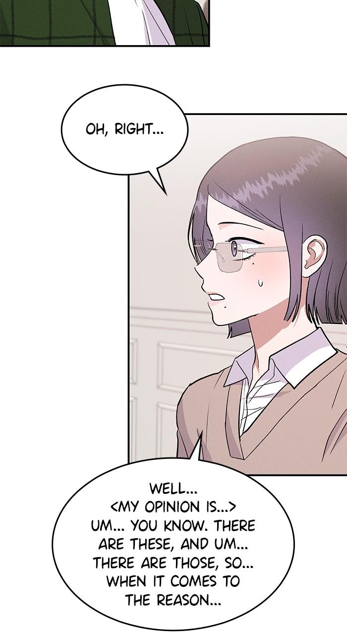 Singles' Royale Chap 14 - Next Chap 15