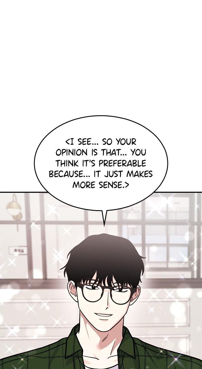 Singles' Royale Chap 14 - Next Chap 15