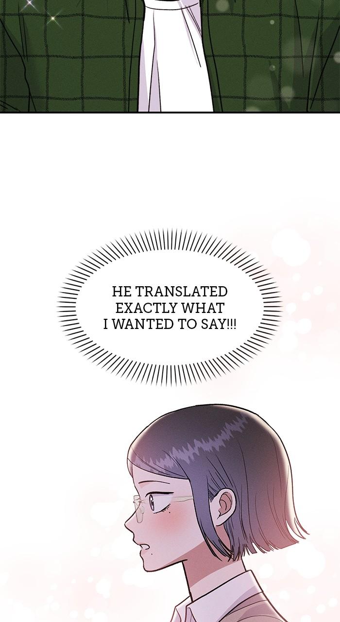 Singles' Royale Chap 14 - Next Chap 15