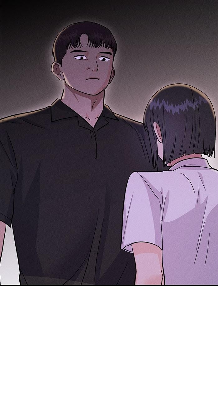 Singles' Royale Chap 15 - Next Chap 16