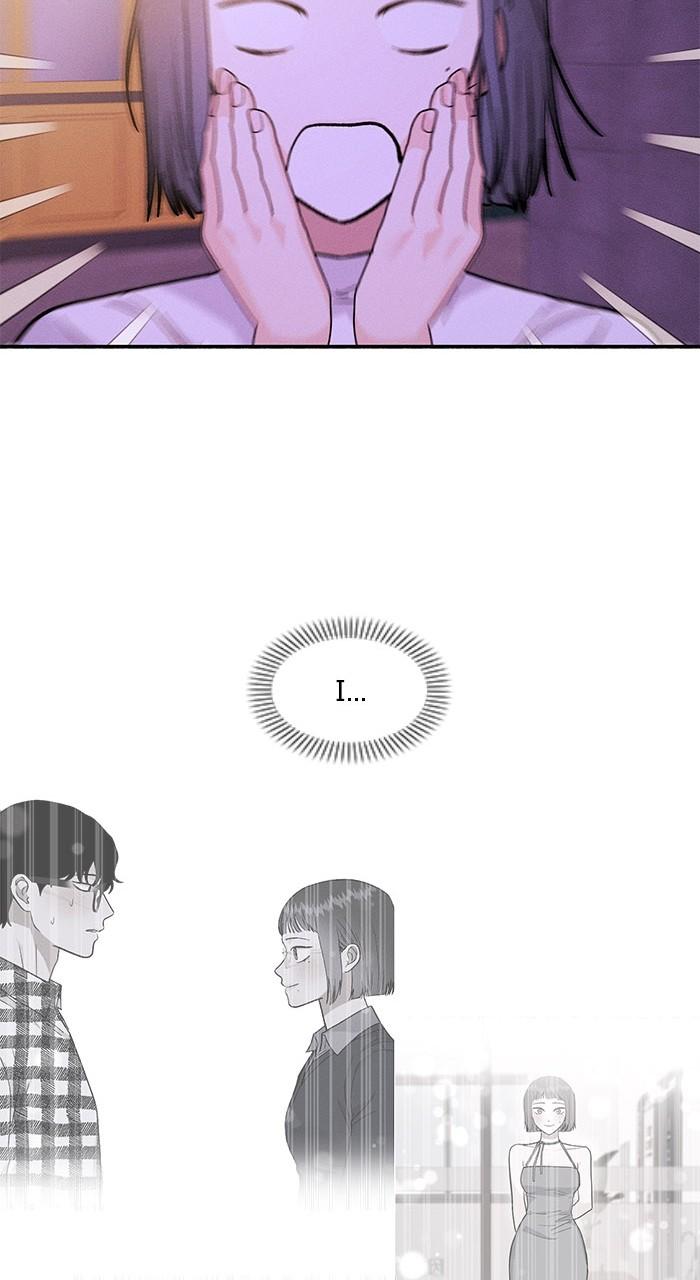 Singles' Royale Chap 15 - Next Chap 16