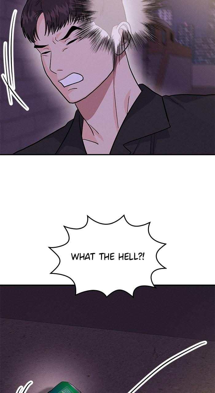 Singles' Royale Chap 15 - Next Chap 16